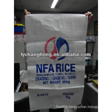 lowest price pp woven rice bag with 55X97cm for sale